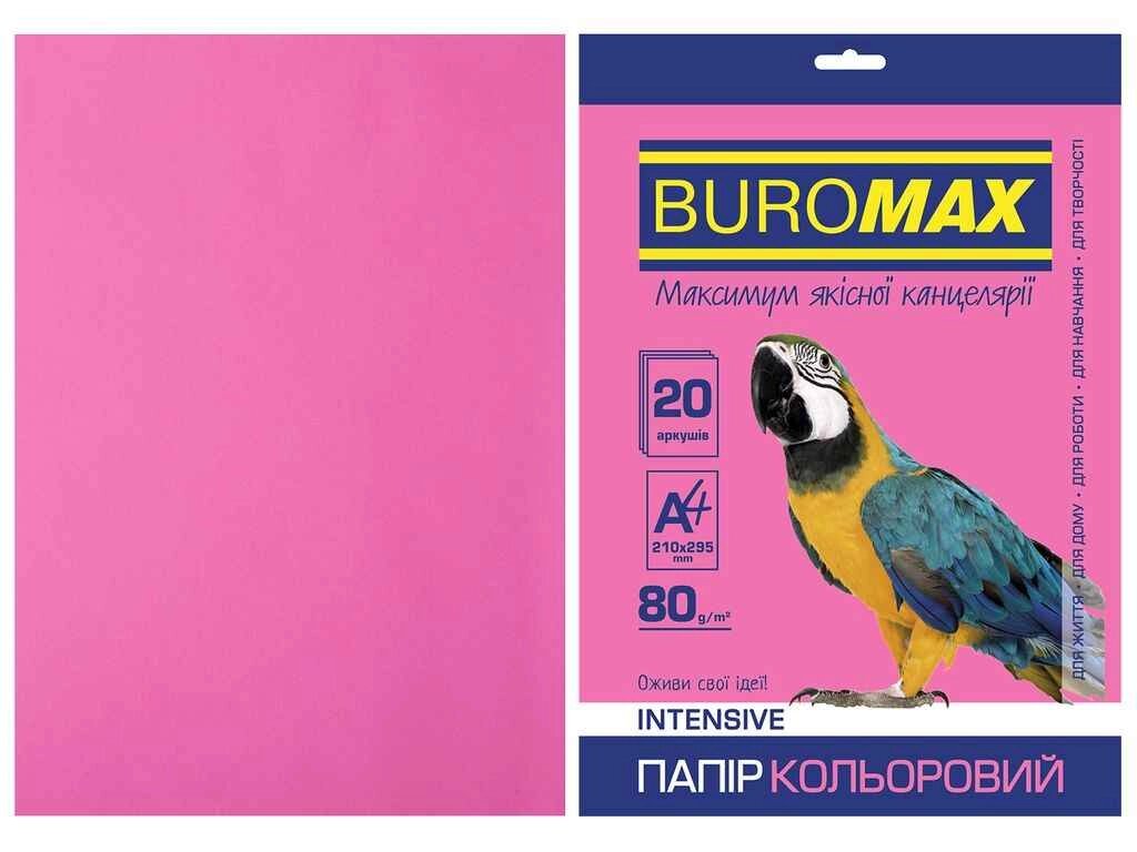 Папір кольоровий А4, INTENSIV, малиновий, 20л. BM. 2721320-29 ТМ BUROMAX від компанії Фортеця - фото 1