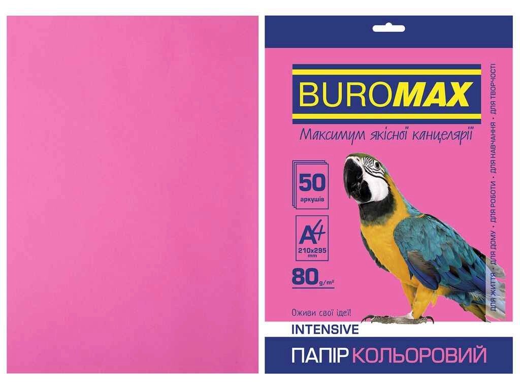 Папір кольоровий А4, INTENSIV, малиновий, 50л. BM. 2721350-29 ТМ BUROMAX від компанії Фортеця - фото 1