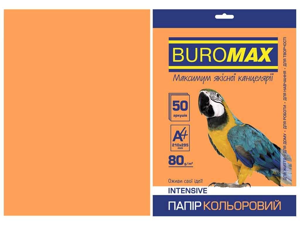 Папір кольоровий А4, INTENSIV, помаранчевий, 50л. BM. 2721350-11 ТМ BUROMAX від компанії Фортеця - фото 1