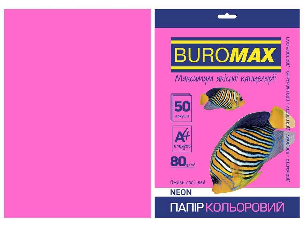 Папір кольоровий А4, NEON, малиновий, 50л. BM. 2721550-29 ТМ BUROMAX від компанії Фортеця - фото 1