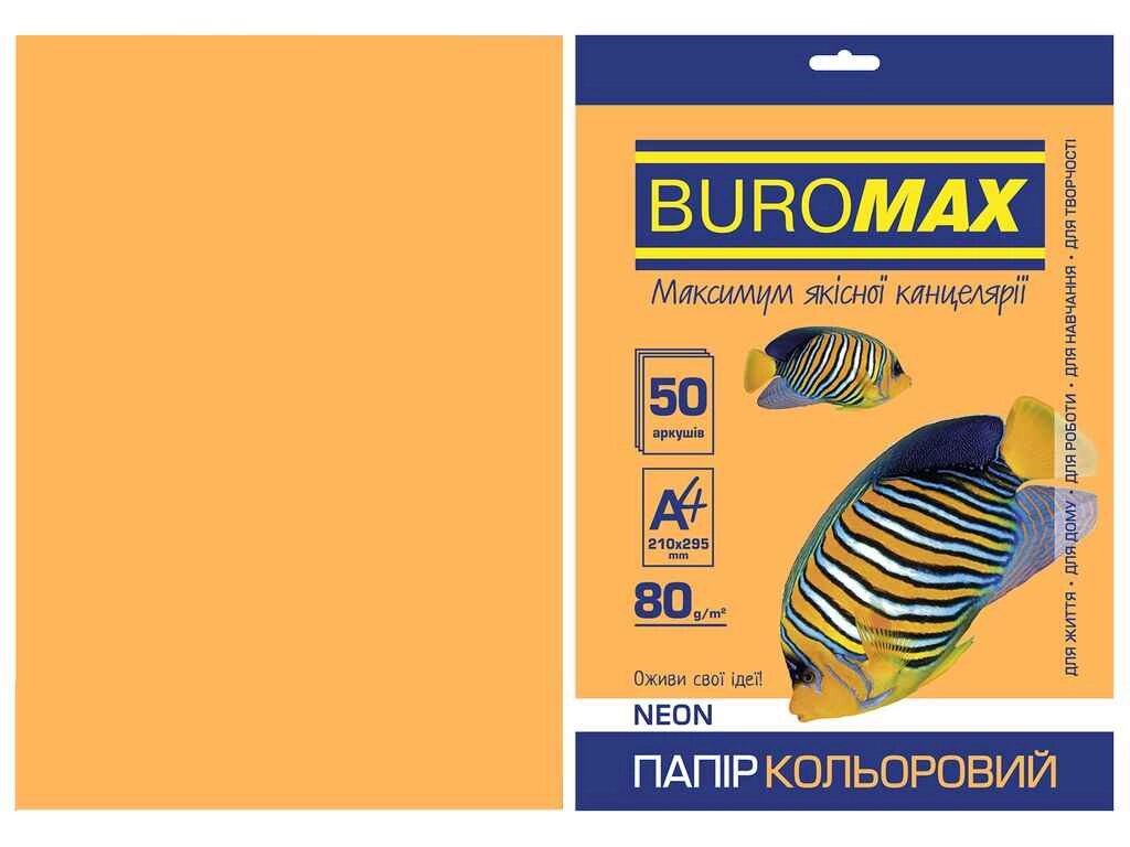 Папір кольоровий А4, NEON, помаранчевий, 50л. BM. 2721550-11 ТМ BUROMAX від компанії Фортеця - фото 1