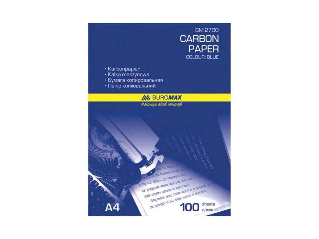 Папір копіювальний 210x297мм, 100 арк., чорний арт. BM. 2701 ТМ BUROMAX від компанії Фортеця - фото 1
