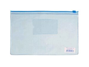 Папка-конверт а5, блискавка JOB синя BM. 3947-02 тм buromax