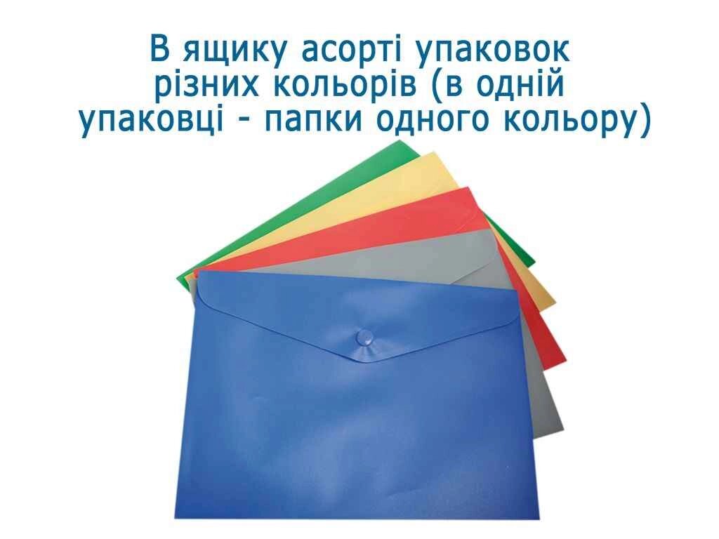 Папка-конверт, на кнопці, А5, асорті, BM. 3935-99 ТМ BUROMAX від компанії Фортеця - фото 1