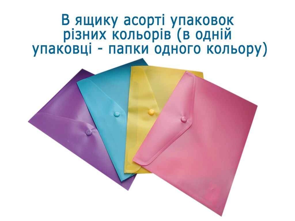 Папка-конверт, на кнопці, А5, асорті BM. 3936-99 ТМ BUROMAX від компанії Фортеця - фото 1