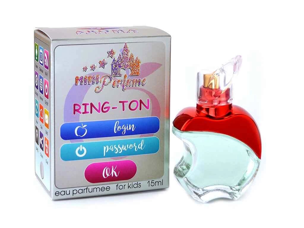 Парфумована вода для дітей RING-TON (15мл.) ТМ MINI PERFUME від компанії Фортеця - фото 1