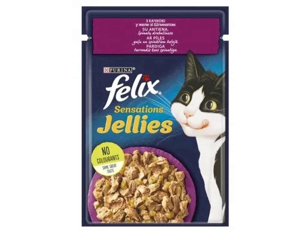 Пауч для кошенят Junior Fantastic / Качка зі шпинатом (FELIX) 85г ТМ PURINA від компанії Фортеця - фото 1