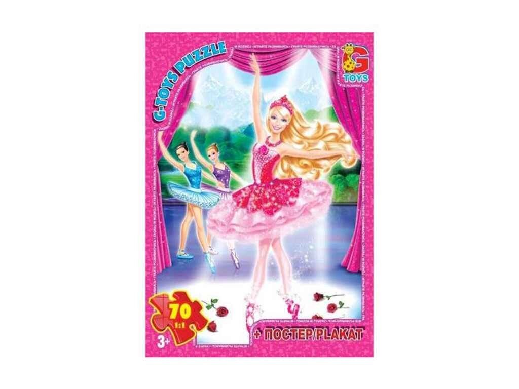 Пазли із серії Barbie 70 ел. BA003 ТМ G-TOYS від компанії Фортеця - фото 1