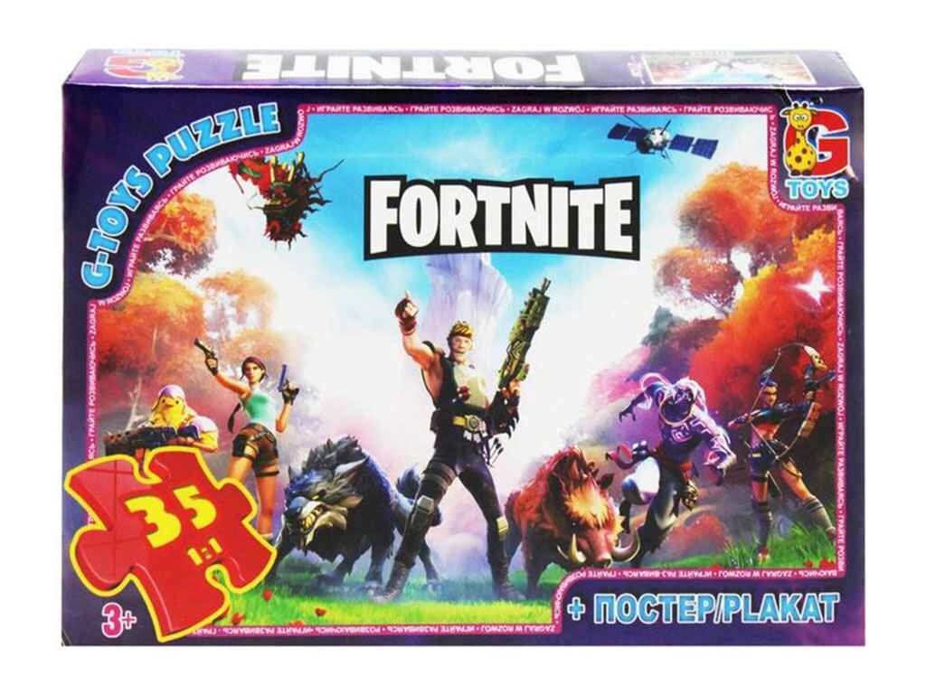 Пазли із серії Fortnite 35 ел. FN531 ТМ G-TOYS від компанії Фортеця - фото 1