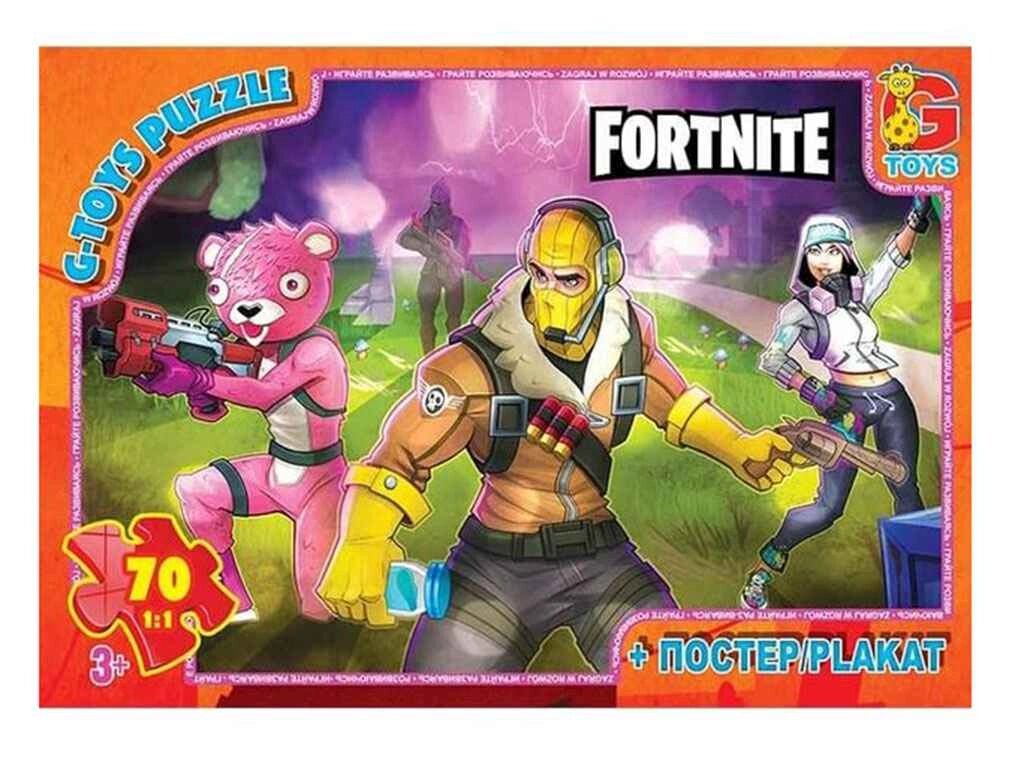 Пазли із серії Fortnite 70 ел. FN533 ТМ G-TOYS від компанії Фортеця - фото 1