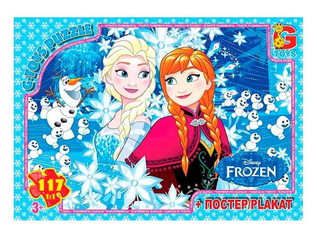 Пазли із серії Frouzen (Льодяне Сердце) 117 ел. FR043 ТМ G-TOYS від компанії Фортеця - фото 1