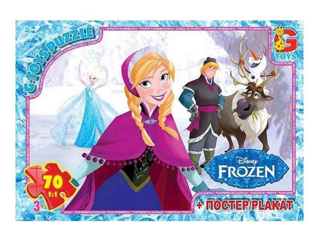 Пазли із серії Frouzen (Льодяне Сердце) 70 ел. FR013 ТМ G-TOYS від компанії Фортеця - фото 1