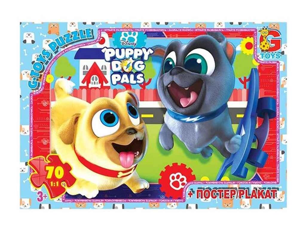 Пазли із серії Веселі мопси (Puppy Dog Pals) 70 ел. MD406 ТМ G-TOYS від компанії Фортеця - фото 1