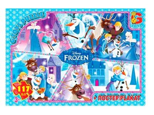 Пазли із серії Frouzen (Льодяне Сердце) 117 ел. FR044 ТМ G-TOYS