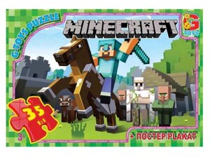 Пазли із серії Minecraft (Майнкрафт) 35 ел. MC773 ТМ G-TOYS