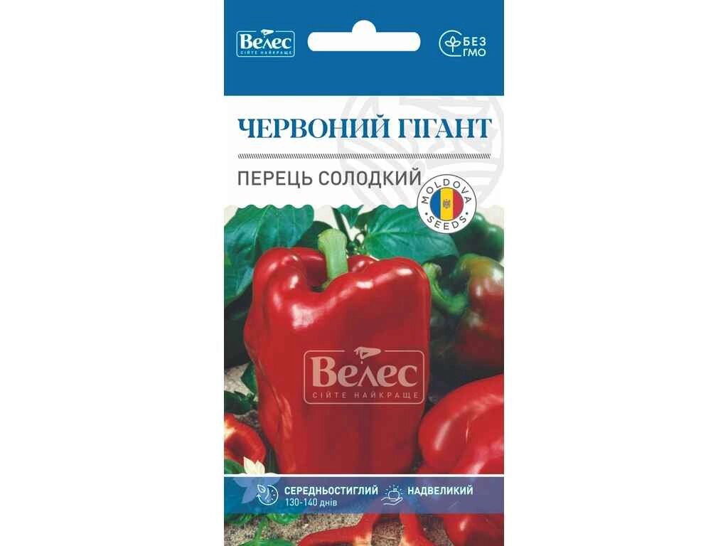 Перець солодкий Червоний гігант (20 пачок) 0,3г ТМ ВЕЛЕС від компанії Фортеця - фото 1