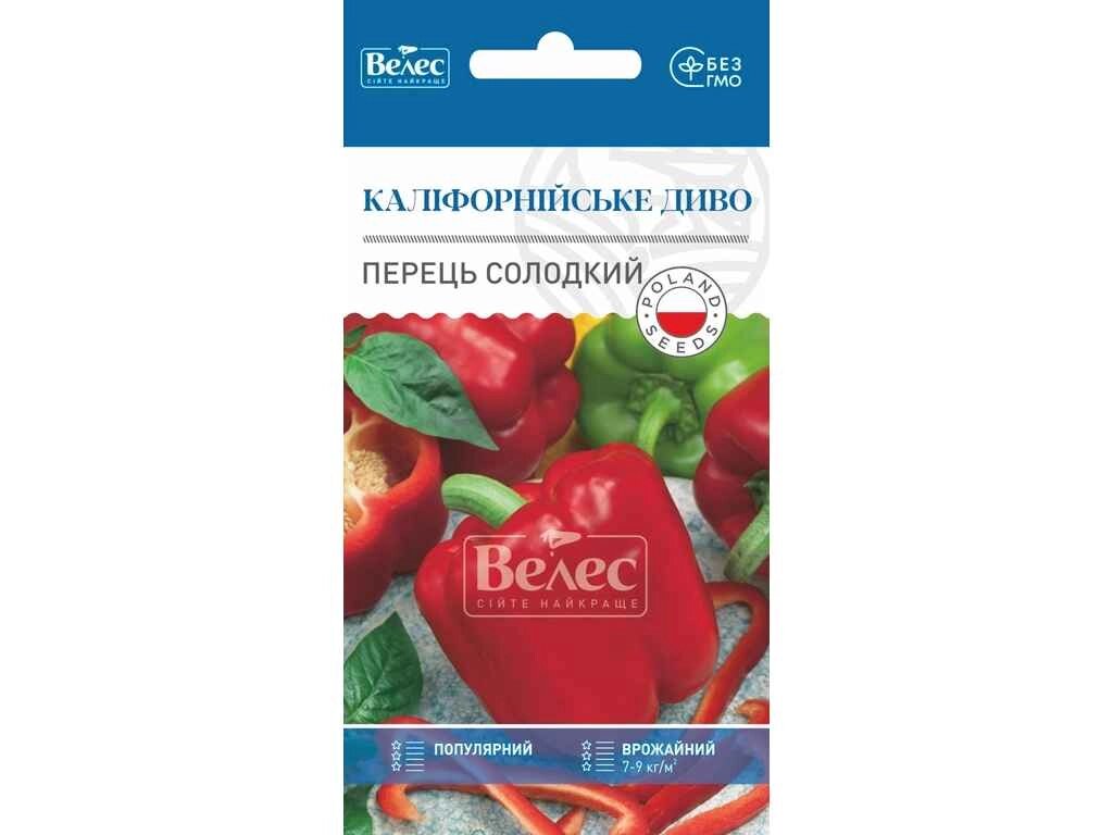 Перець солодкий Каліфорнійське диво (20 пачок) 0,3г ТМ ВЕЛЕС від компанії Фортеця - фото 1