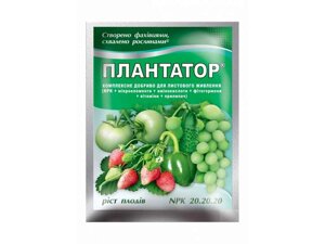 Водорозчинне сухе добриво ріст плодів (NPK 20.20.20.) 25г ТМ Плантатор