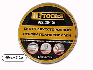 Скотч двосторонній 48х5м 35-104 ТМ HT TOOLS