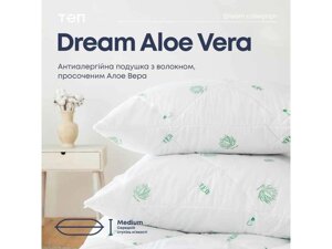 Подушка 70*70 (Силіконізоване волокно) DREAM COLLECTION ALOE VERA (900г) (ультразвук) Вінтаж ТМ ТЕП