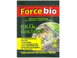 Біодеструктор для компостування BIO, 20г ТМ FORCE