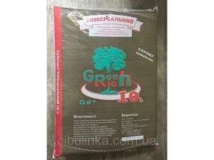 Субстрат універсальний 10л ТМ GreenRich