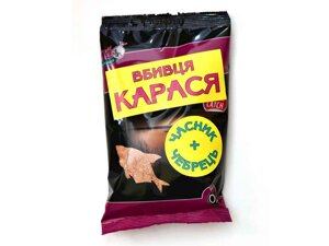 Принада вбивця карася (Часник-Чебрець) 500гр. ТМ АЙ ПОДСЕКАЙ