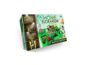 Набір для вирощування рослин HOME FLORARIUM HFL-01-01U ТМ КИТАЙ