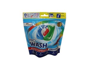 Капсули д/прання Універсальні 12шт ТМ PRO WASH