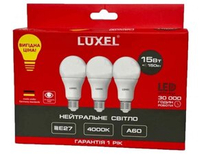 Лампа світлодіодна 15w E27 4000К LED А60 (065-NE) (3шт в мультипаку) ТМ LUXEL