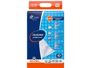 Пелюшки для доріслі M 60x60 см 10 шт ТМ NORMAL Clinic