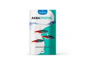 Корм для риб Акватропік 10г ТМ ПРИРОДА