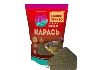 Принада для лову риби Карась GOLD - БІСКВІТ/ПЕЧИВО в зіп 1000гр. ТМ АЙ ПОДСЕКАЙ