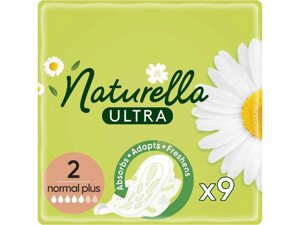 Прокладки гігієнічні Денні 5к. 9шт Ultra Normal Single ТМ NATURELLA