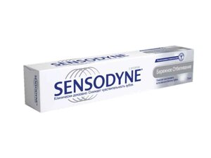 Зубна паста Вибілююча 75 ТМ SENSODYNE