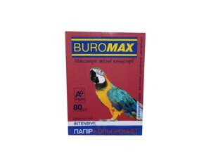 Папір кольоровий А4, DARK бордовий, 20л. BM. 2721420-13 ТМ BUROMAX