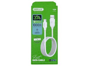 Кабель microUSB D1V 3А білий 1м ТМ Gerlax