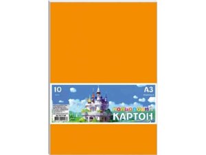 Картон кольоровий, набір 9арк., А5, в п/п пакеті КА5309Е ТМ ГРАФІКА