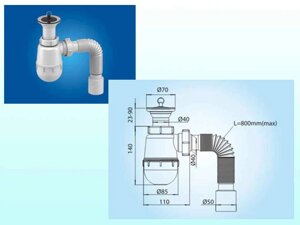 Сифон К1310 (Кухня-Еліт) нерж. L=850мм d=88mm ТМ SOLO PLAST