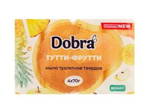 Мило туалетне Тутті-Фрутті 4*70г екопак ТМ Dobra