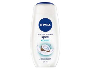 Крем-гель для душу 250мл ( Крем Кокос ) ТМ NIVEA