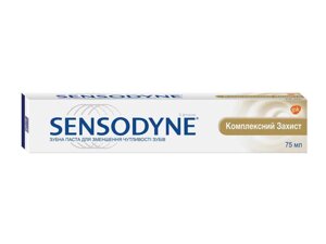 Зубна паста 75мл (Комплексний захист) ТМ SENSODYNE