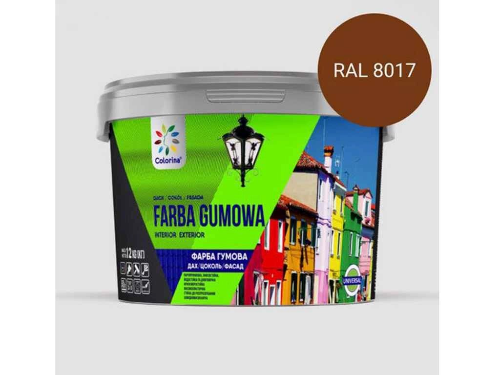 Фарба гумова 1,2кг RAL (8017) коричневий тм colorina - характеристики