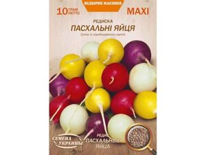 Максі Редис ПАСХАЛЬНІ ЯЙЦЯ 10г (10 пачок) (сс) ТМ НАСІННЯ УКРАЇНИ