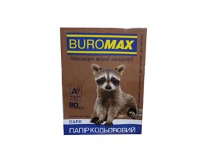 Папір кольоровий А4, DARK коричневий, 20л. BM. 2721420-25 ТМ BUROMAX