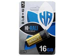 Флешка USB 16GB 2.0 Stark Series золота ТМ Hi-Rali