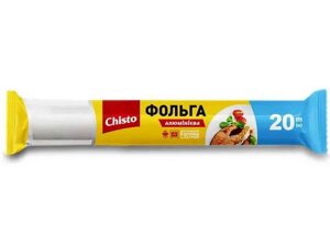 Фольга алюмінієва для харчових продуктів 20м ТМ Chisto