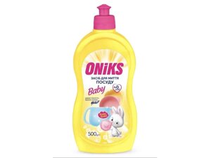 Гель для миття посуд 500мл ДИТЯЧИЙ Baby ТМ ONIKS