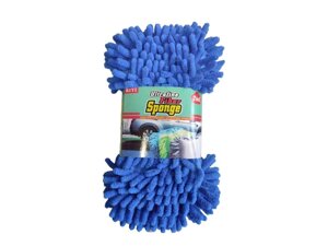 Губка для миття авто Ultrafine Fiber Sponge 2в1 (25*15см) ТМ КИТАЙ