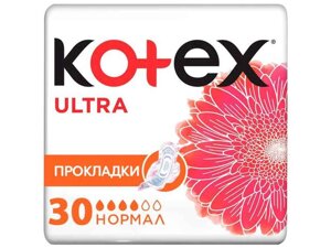 Прокладки гігієнічні денні 4к. 30шт Dry Normal Quadro ТМ Kotex